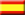 Espa&ntilde;ol